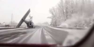 First footage of debris from object shot down over the US-Canadian border on Sunday