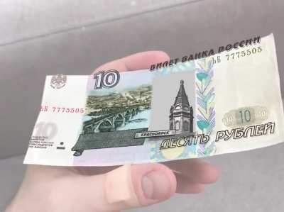 Аугментированный чирик в ленте