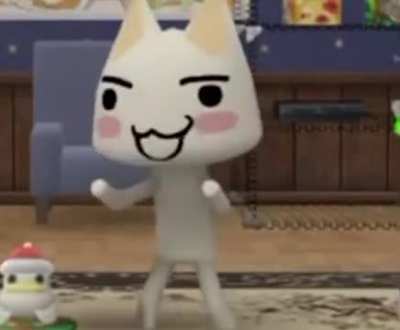 Toro Inoue