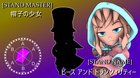 A little teaser to my current JoJo x AHiT project (will delete this as soon as it's complete)