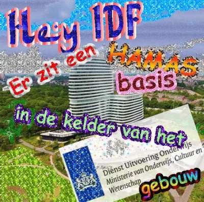 Ik🇮🇱ihe