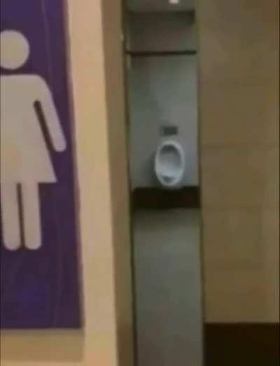 SUS BATHROOM