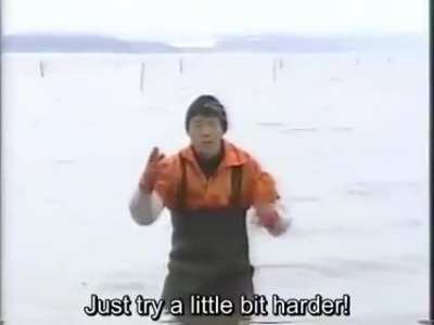 Never give up!
