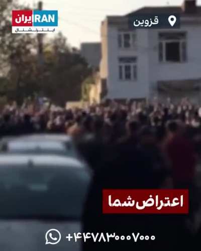 Qazvin