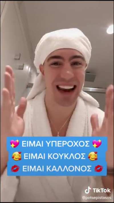 least happy and kind man in greece