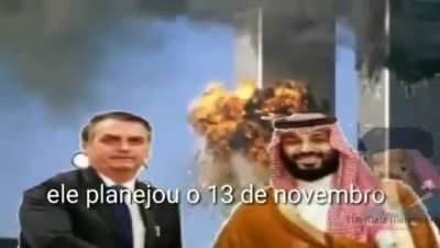 que isu bonoro