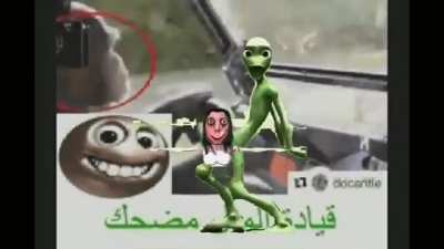 Si