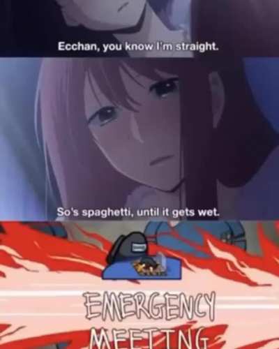 😳