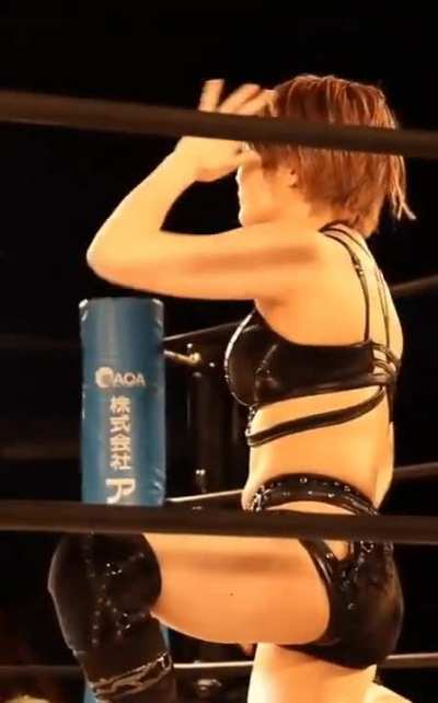 Saori Anou