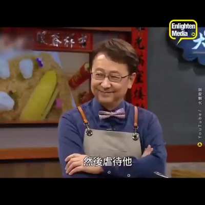 黄秋生一针见血的道出中共的本质：他是慢慢来的，他最终的目的是杀死你，不管你怎么求他、跪舔他