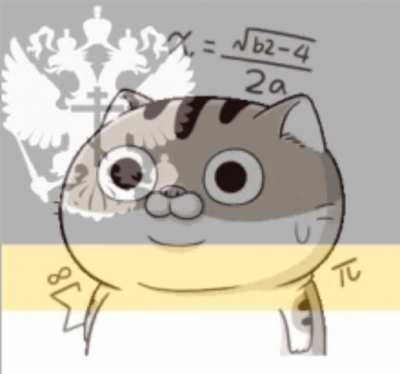 Russian citizens when Igor Shafarevich reunites Russia with the power of math.