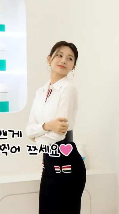 Stunning Tzuyu