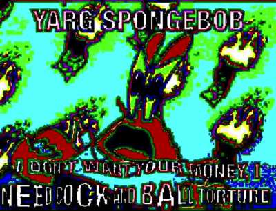 Wh🅾 wants 🅱🅾ck and 🅱all t🅾rture?