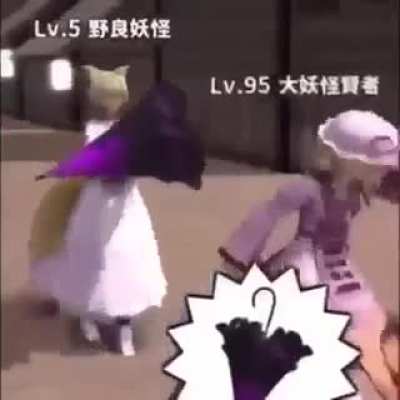 wha...?