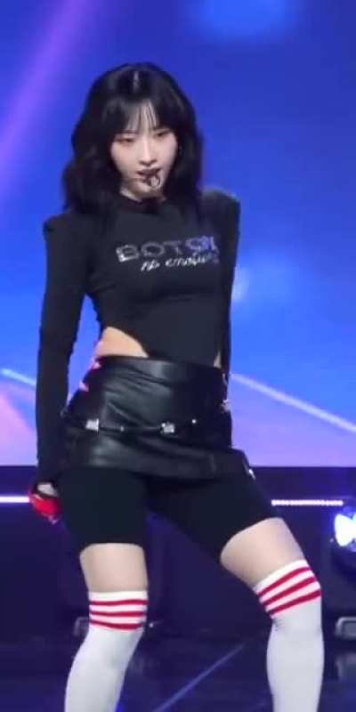 Haseul
