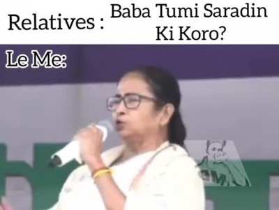 Didi