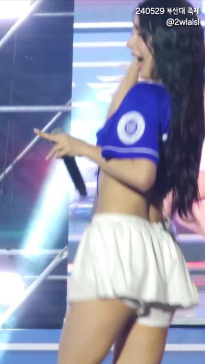 Cho Miyeon