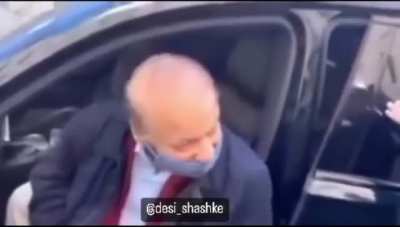 Sigma