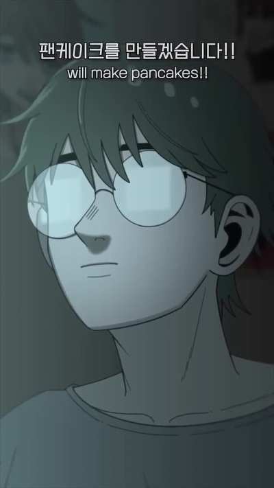 Otaku.