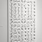 Trippy Wall Clock