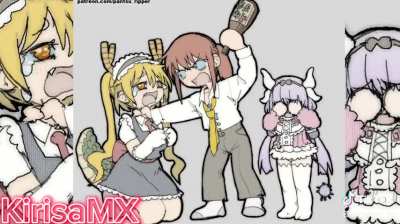 No kobadashi