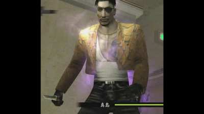 These edibles ain't shi- (Majima Edition)