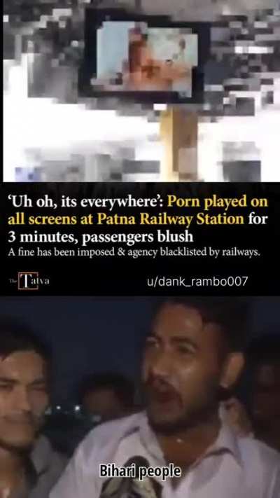 Least event full ay in endia