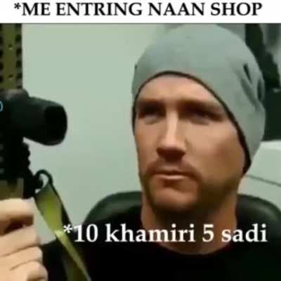 uncle do sadday nan