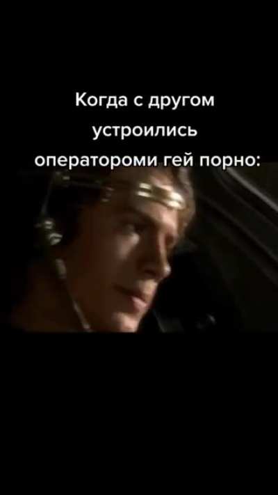🤭