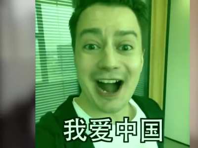 恐怖拉夫