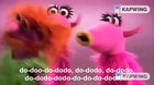 Minamino chant
