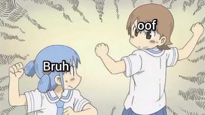 I see I understand