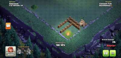 *New Leak Troops* Flying Boxer Giant