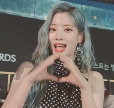 Dahyun