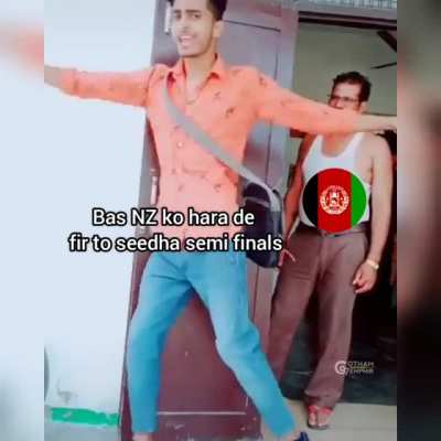 Gave better fight than both NZ and India 🛐