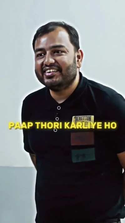 Pandey ji 🙏