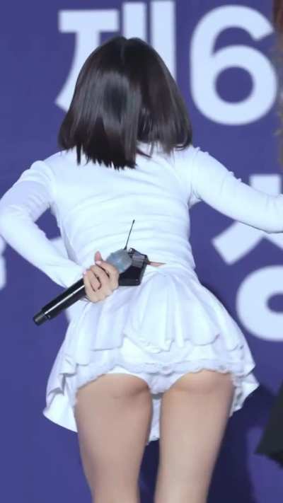 Arin