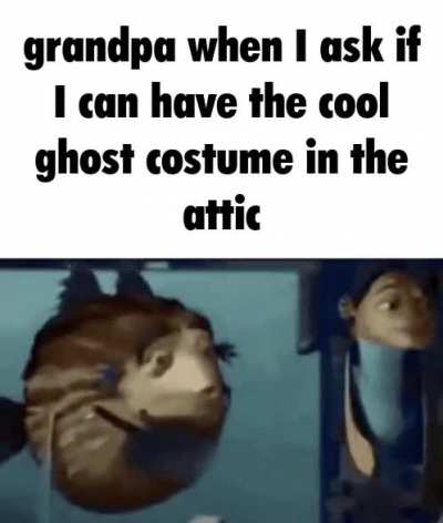 🤨