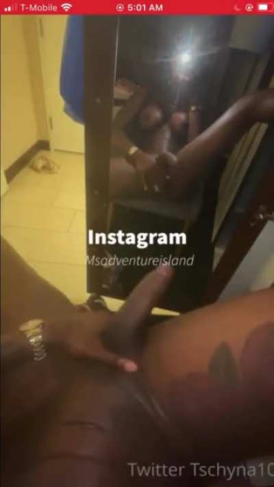 😲🍆🤤
