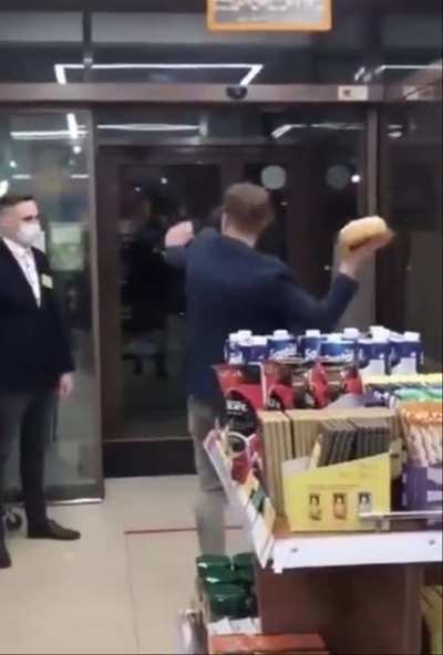 Fake Joker having fun