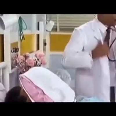 Watch die inside
