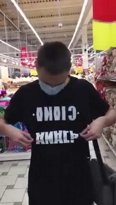 No. It's not a random Russian text... 😄