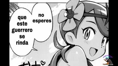 Entonces que comience una batalla sin cuartel