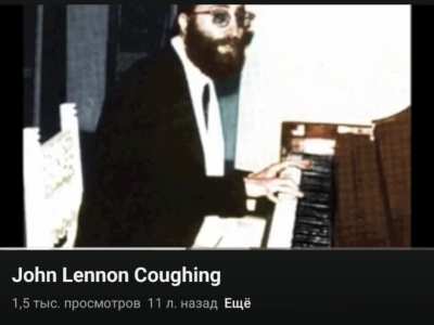 John coughin'