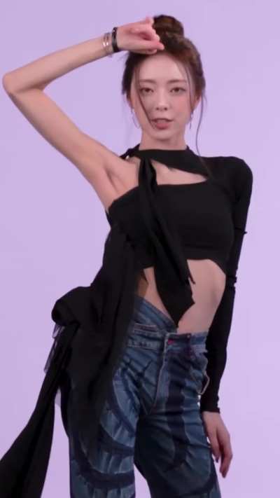 ITZY - Yuna