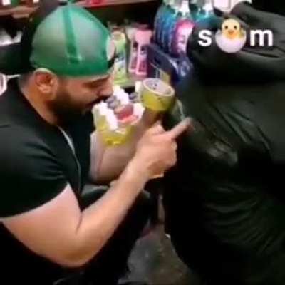 اح