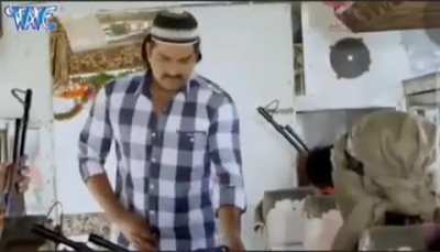 Sigma pawan singh