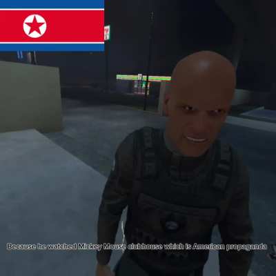 Great North Korean surgery