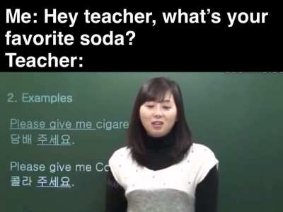 There’s always that ONE teacher that you’ll never forget