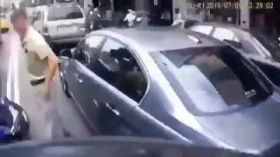Помог